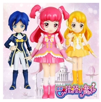 Balala Lara Mini Little Magic Fairy Occasional Beauty Snowflake Dance Girl Toy Little Blue Pleasure Prince