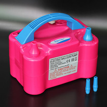 Electric inflator blow ball inflator electric type inflatable tool charging pump double hole inflatable poop style home