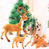 Photography scene arrangement props dress up deer decorations elk simulation sika deer fawn window ornaments