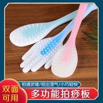 Meridian Silicone silicone Scraping Plate Beat and Beat Back Instrumental Health Care Home Increase Palm Massage Pat Thever