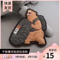 New PVC 3D rubber Velcro CF training 511 tire bear commemorative badge always ready combat bag stickers