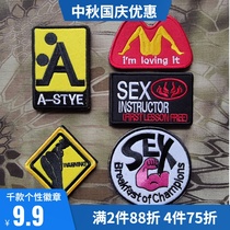 English pattern logo Velcro badge personality cloth creative badge patch can sew embroidery backpack sticker