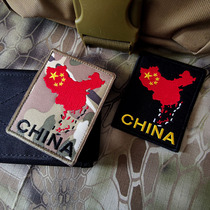 China Map Delicately Embroidered Magic Sticker Badge Arm Badge tactical vest Backpack Patch Badge fabric stickup