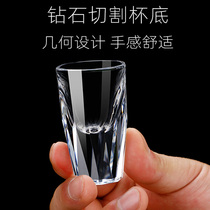 High-grade diamond cut glass white wine cup One cup scale wine separator Small spirits cup wine jug household set