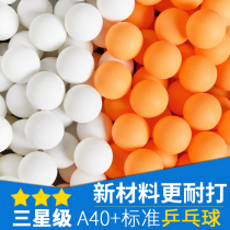 10 table tennis competitions Training entertainment 40 New materials durable 3-star standard Bong ball Uber price