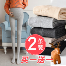 Pregnant womens leggings spring and autumn models thin models autumn and winter plus velvet thick striped bottoming socks pantyhose socks maternity pants
