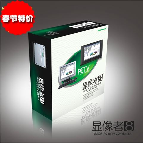 AV108 TV as Display Video Converter VGA to AV Signal Converter