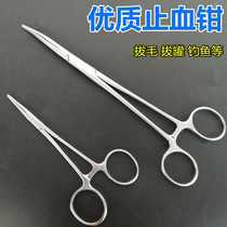 Medical stainless steel tourniquet straight elbow with needle holder pliers cupping fishing pliers Pet Tumuller Vascular Surgery Pincers