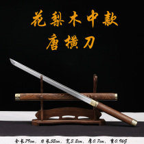 The Longquan City Tang cross-knife integrated manganese steel long straight knife sword embroidered spring knife outdoor anti-body cold weapon unopened blade cutter