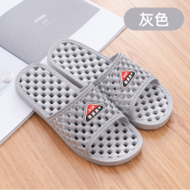 Bathroom Bath Slippers Summer Dormitory Leaks Loophole Speed Dry Hollowed-out Home Slippers Indoor hotel Home Cool Drag Men