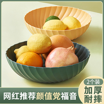 Fruit plate Simple modern net red household melon seed candy Living room coffee table Personality creative dried fruit storage snack basket