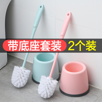 Toilet brush set Toilet brush Household no dead angle wall-mounted brush Squat artifact long handle cleaning brush