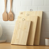 Home Kitchen Cutting Cutting Board Bamboo Cutting Board Large Number Stick Board Solid Wood Small Chopping Block Knife Board Mildew-Proof plate and panel case plate