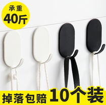 No Mark Hook Powerful Viscose Load Bearing Bathroom Wall Free From Punching Door Rear Sticky Hook Hook hook Dormitory Wall Hung Hanger