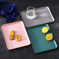 Household simple coffee table tray living room plastic water cup fruit tray rectangular tea tray for dumpling snacks storage tray