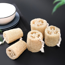 Natural loofah cleaning dishwashing brush pot loofah pulp scrub cloth dry loofah dishwashing cloth Loofah bath brush