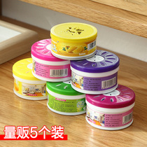 Household indoor aromatherapy solid air freshener toilet persistent deodorant wardrobe deodorant deodorant