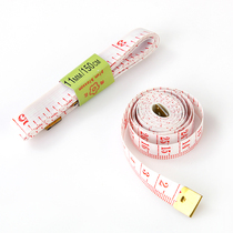 1 5 M measuring clothing ruler soft ruler measuring waist circumference of clothes