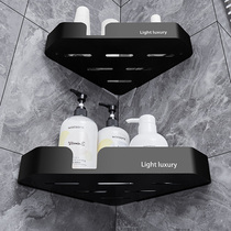 Bathroom shelf Bathroom shelf Triangle hole-free wall-mounted toilet sink bathroom wall storage rack