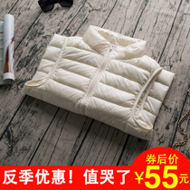 2021 anti-season clearance light down vest stand collar waistcoat short size mother pony down jacket vest