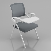 White training chair with table board conference chair with writing board conference room table and chair integrated meeting chair training class chair