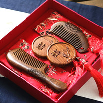 Mirror Comb Set Comb Female Dowry Golden Sandalwood lettering Wedding Wooden Comb A Couple of Gifts Wedding Combs