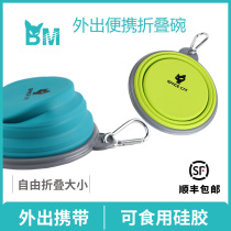 Pet Bowl Silica Gel Folding Dog Bowl Out Portable Dog Basin Gold Wool Side Pastel Teddy Dog Bowls Cat Pot supplies