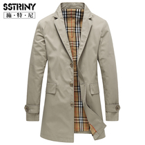 Stney spring and autumn new mens cotton windbreaker medium and long Korean single-breasted long suit washed cotton jacket