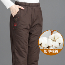 Old lady pants winter cotton padded cotton trousers middle-aged and elderly womens elastic waist trousers cotton embroidered straight trousers