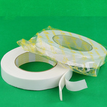 PE white double-sided sponge tape foam tape foam tape two-sided tape 2 rolls 2 2cm length 3 6 meters