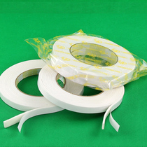PE white double-sided sponge tape foam tape foam tape two-sided tape 2 rolls 1 1cm length 3 6 meters