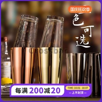 American Boston glass buckle Cup Shaker Shaker shaker bottle Shaker shaker set