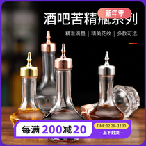 50m100ml dropper type bitter bottle DIY homemade bitter essence dropper Amaro bitter wine bottle