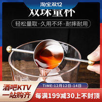 Cross-Wood round head whisky wine measuring cup binaural measuring cup binaural measuring cup binaural measuring cup binaural measuring instrument
