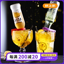 Net red same cocktail buckle Cup creative personality glass goblet beer bartender Colin Cup inverted glass