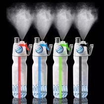 Sports spray kettle Outdoor cycling bicycle cup cold preservation ice insulation mountaineering road mountain bike equipment