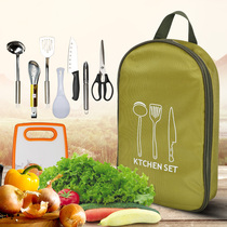 Outdoor portable kitchenware cooking utensils set picnic cutlery picnic cutting bone knives camping self-driving folding chopping board camping