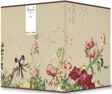 琼瑶全集-琼瑶全集促销价格、琼瑶全集品牌- 淘宝