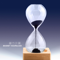 Magnet magnetic magnetic fluid time hourglass desktop creative Nordic ornaments gifts decompression birthday gift male