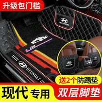 Beijing Hyundai Rena foot pads are fully surrounded by Yuedang car