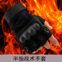 Special forces outdoor mountaineering half-finger tactical gloves Black Hawk tactical riding fighting boxing fitness protective gloves