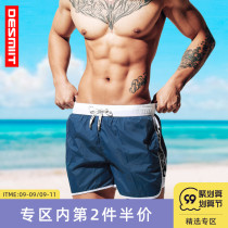 desmiit dry waves beach pants mens loose quick-dry running fitness three-point pants with inner tank can enter the water shorts