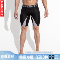 desmiit Dry Surfers Riding Pants Male High Bounce Compression Integrated Training Pants Running Fitness Tight Pants
