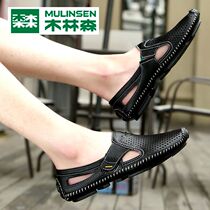 Wood Linson Genuine Leather Sandals Mens Damp Summer Mens Baotou Leisure Soft Bottom Beach Cave Shoes Non-slip Male summer