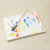 New Picture Book Bone China Palette Watercolor Palette Conch Ceramic Palette Professional Grade Large]