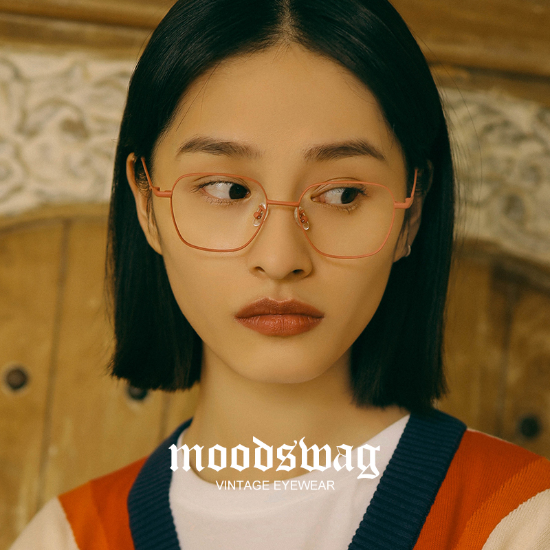Ink scrub plain face glasses female Korean version of the tide ins wind retro net red myopia eye frame has a degree round face