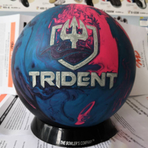 June 2021 New ball MOTIV brand pink Poseidon 11 pounds professional custom flying saucer bowling