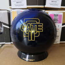 Federal bowling supplies storm brand new custom flying saucer bowling 11 pounds GATE II glossy bottom fight