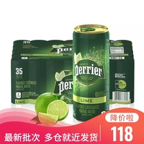 Perrier France Paris water mineral water soda mineral water drink lime flavor bubble water 250m * 30 listen