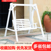 Swing outdoor courtyard garden household hanging basket chair indoor and outdoor anti-corrosion solid wood single double adult swing rocking chair